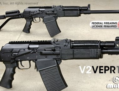 Η ρώσικη ημιαυτόματη καραμπίνα MOLOT VEPR-12 (βίντεο)
